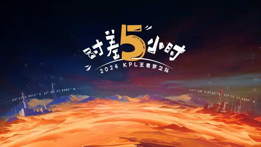 高清电影《深海回声》手机免费在线观看