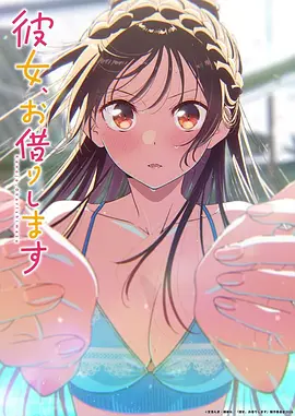 热播榜第四《夜班急诊室》